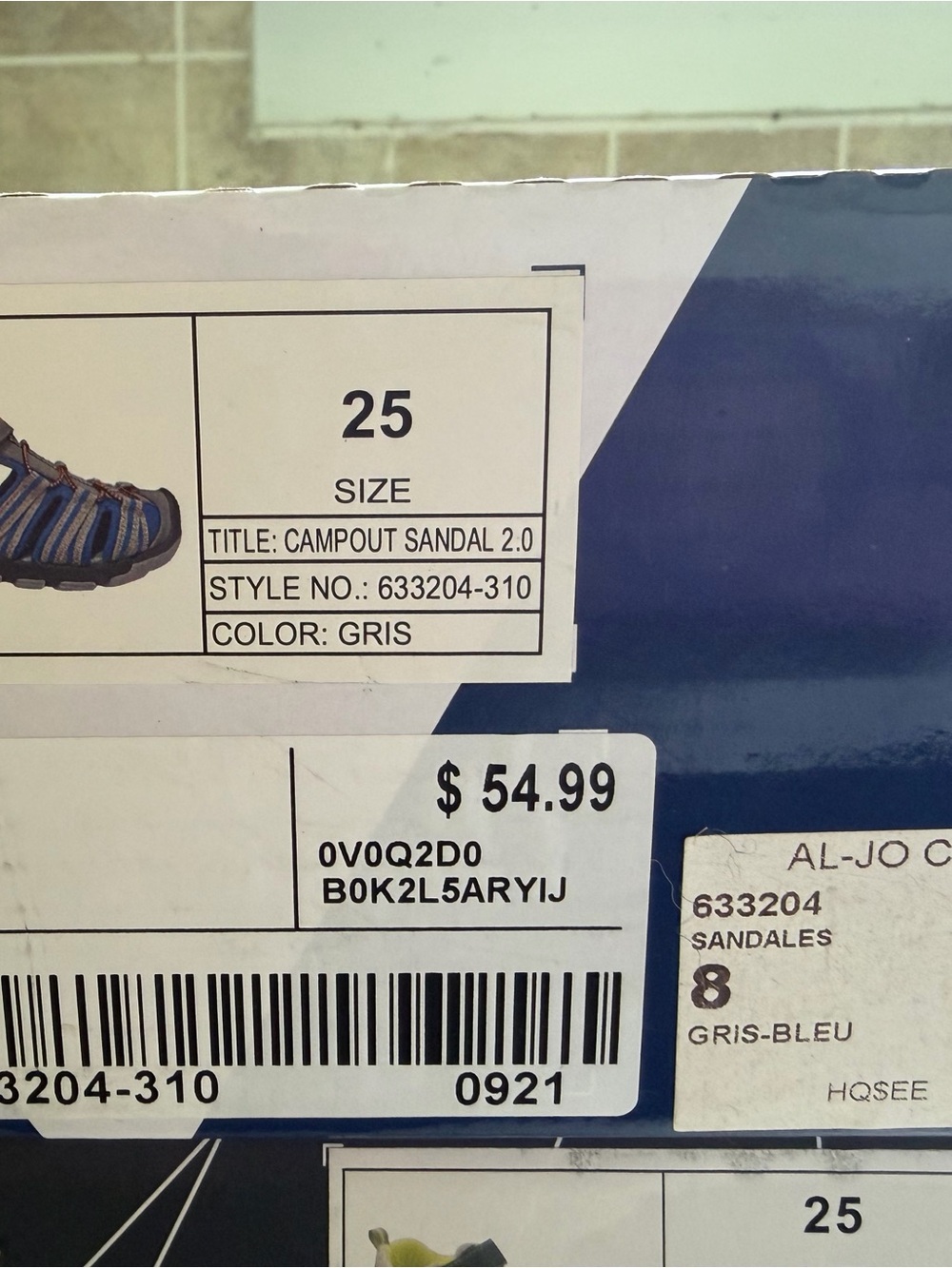 Sandal 2.0 Kids Sandals - Gray/Blue